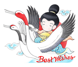 Anne the Little Girl sticker #15135911