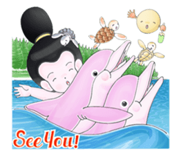 Anne the Little Girl sticker #15135912