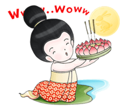 Anne the Little Girl sticker #15135914