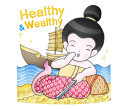 Anne the Little Girl sticker #15135924