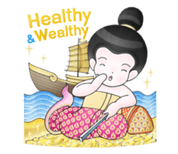 Anne the Little Girl sticker #15135924