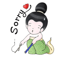 Anne the Little Girl sticker #15135926