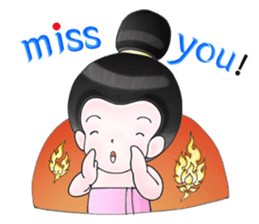 Anne the Little Girl sticker #15135931