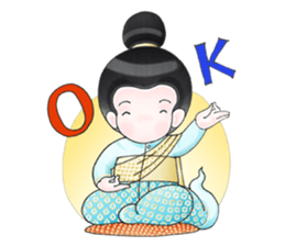 Anne the Little Girl sticker #15135933