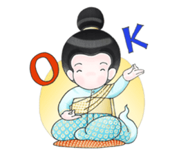 Anne the Little Girl sticker #15135933