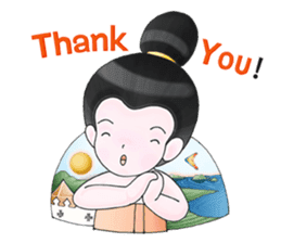 Anne the Little Girl sticker #15135935