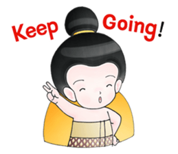 Anne the Little Girl sticker #15135939