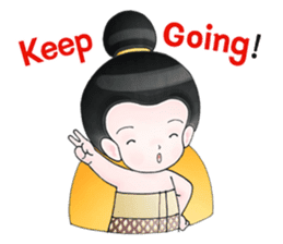 Anne the Little Girl sticker #15135939