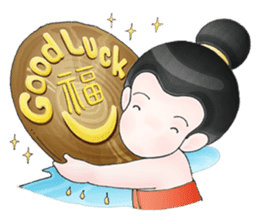 Anne the Little Girl sticker #15135942