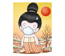 Anne the Little Girl sticker #15135945