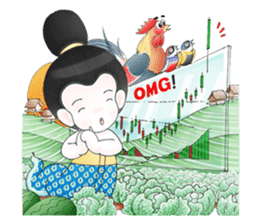 Anne the Little Girl sticker #15135946