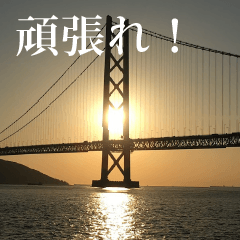 Feeling of the photograph 2