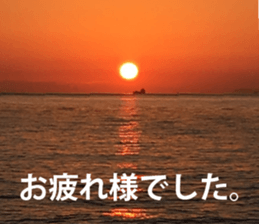 Feeling of the photograph 2 sticker #15135990