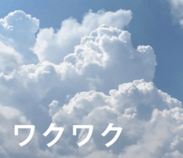 Feeling of the photograph 2 sticker #15135995