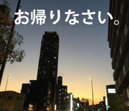 Feeling of the photograph 2 sticker #15135999