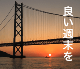 Feeling of the photograph 2 sticker #15136003