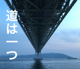 Feeling of the photograph 2 sticker #15136018