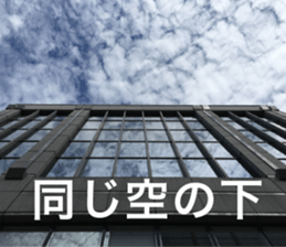 Feeling of the photograph 2 sticker #15136024