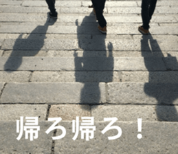 Feeling of the photograph 2 sticker #15136025