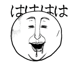 I'm Mr. White sticker #15136084