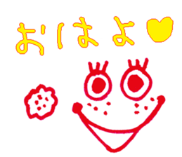 Good morning!002 sticker #15136092