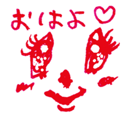 Good morning!002 sticker #15136093