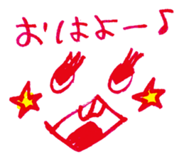 Good morning!002 sticker #15136097