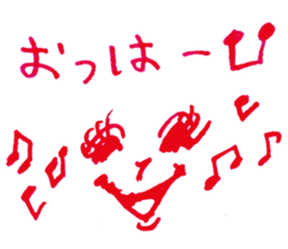 Good morning!002 sticker #15136098