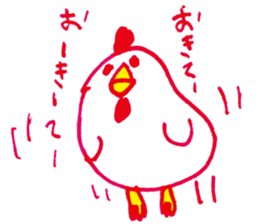 Good morning!002 sticker #15136102