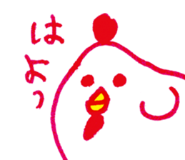 Good morning!002 sticker #15136103