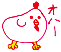 Good morning!002 sticker #15136105