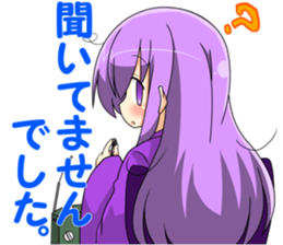 God of poverty friend addition! sticker #15136457