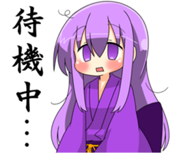 God of poverty friend addition! sticker #15136466