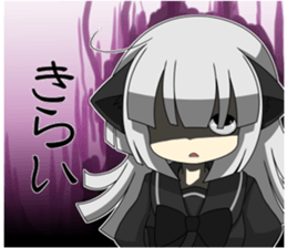 God of poverty friend addition! sticker #15136486