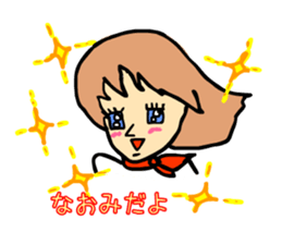 naomi! sticker #15136633