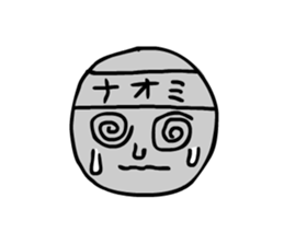 naomi! sticker #15136638