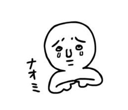 naomi! sticker #15136639