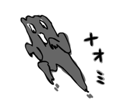 naomi! sticker #15136641