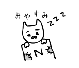 naomi! sticker #15136644