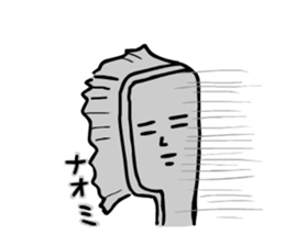 naomi! sticker #15136645