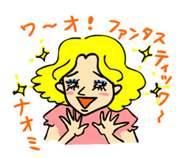 naomi! sticker #15136646