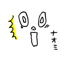 naomi! sticker #15136647