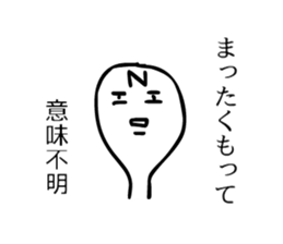 naomi! sticker #15136650