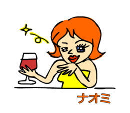 naomi! sticker #15136653