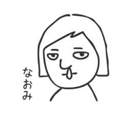 naomi! sticker #15136663