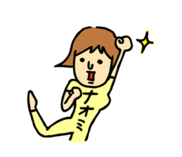 naomi! sticker #15136664