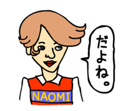 naomi! sticker #15136667