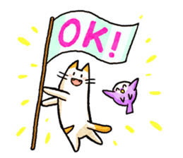 Cat of pocke2 sticker #15136791