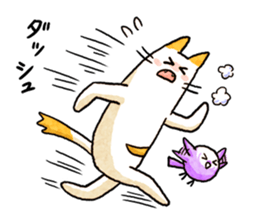 Cat of pocke2 sticker #15136798