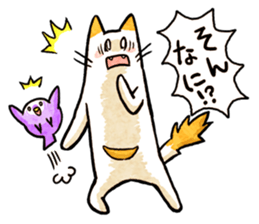 Cat of pocke2 sticker #15136799